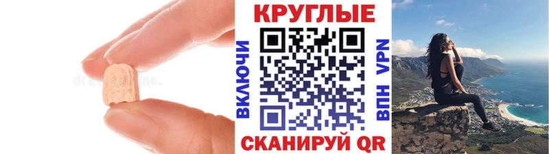 ЭКСТАЗИ бентли Наволоки