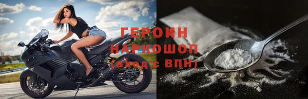 кокаин Алексеевка