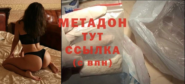 скорость mdpv Алзамай