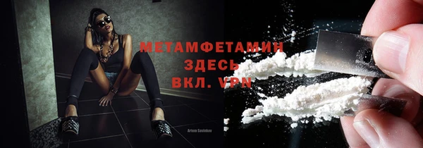 кокаин Алексеевка