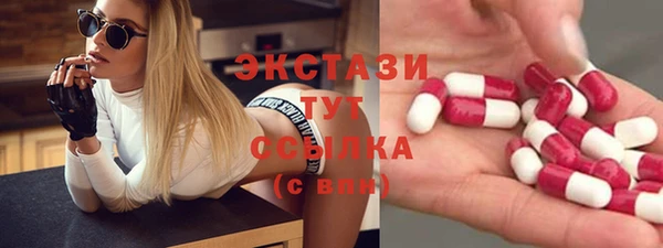 кокаин Алексеевка