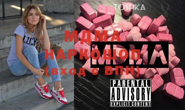 кокаин Алексеевка