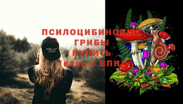 скорость mdpv Алзамай