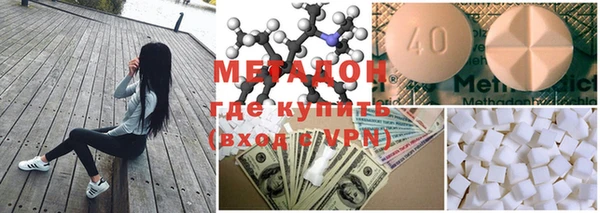 кокаин Алексеевка
