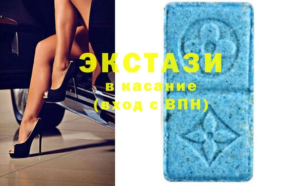 кокаин Алексеевка