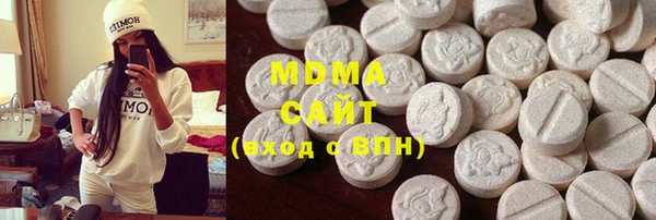 скорость mdpv Алзамай