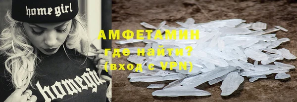 скорость mdpv Алзамай