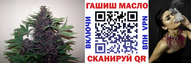 ТГК вейп с тгк Наволоки